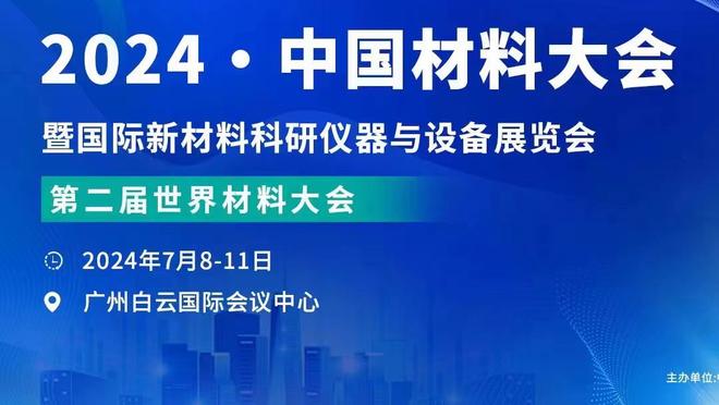 差距大！步行者半场助攻19次&哈利伯顿7次 独行侠仅5次